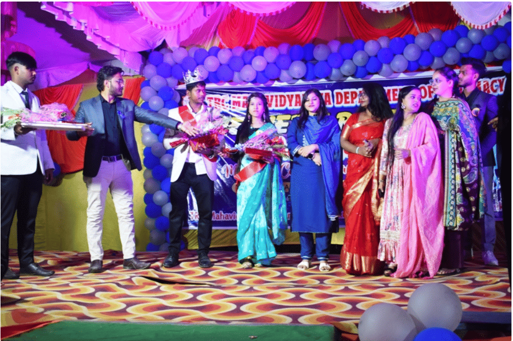 TRC Mahavidyalay Fresher Party photo 1